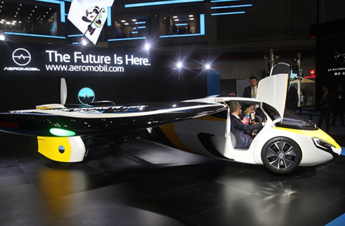 進(jìn)博會(huì)|會(huì)飛的汽車(chē)還是會(huì)跑的飛機(jī)？