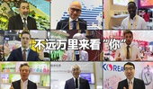 看快閃《不遠(yuǎn)萬(wàn)里來(lái)看“你”》，聽(tīng)老外點(diǎn)贊進(jìn)博會(huì)