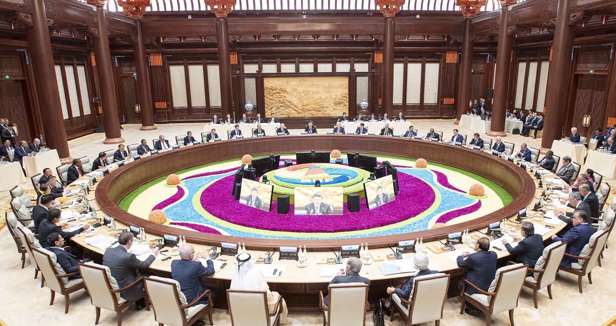 習(xí)近平主持第二屆“一帶一路”國際合作高峰論壇圓桌峰會并致辭