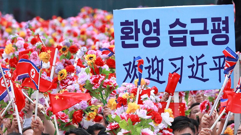 習(xí)近平總書記歷史性訪朝 歡迎場面超震撼！