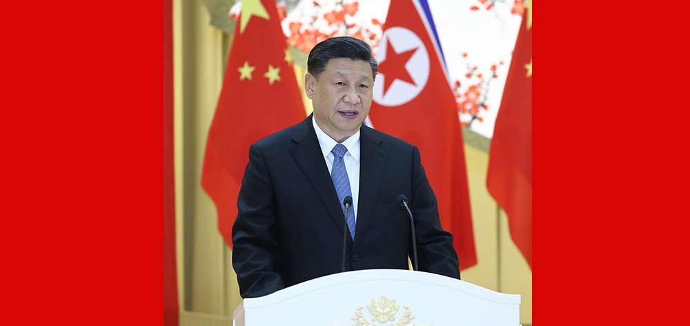 習(xí)近平出席朝鮮勞動(dòng)黨委員長(zhǎng)、國(guó)務(wù)委員會(huì)委員長(zhǎng)金正恩舉行的歡迎宴會(huì)