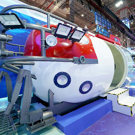 第二屆進(jìn)博會(huì)中國(guó)館“劇透”來了！上天、入海、打卡拍照