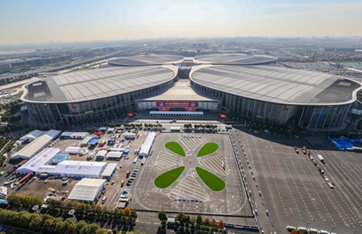 江河奔騰，共奮楫！——回望第二屆中國國際進口博覽會