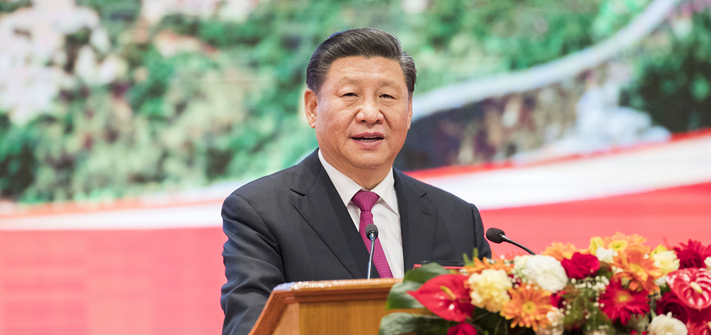 習(xí)近平出席中緬建交70周年系列慶?；顒郁咧芯捨幕糜文陠觾x式