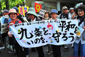 人們?yōu)槭裁捶磳?duì)日本修憲？