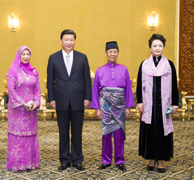 習(xí)近平會(huì)見馬來西亞最高元首