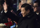 習(xí)近平出席冬奧會(huì)開幕式 向中國(guó)隊(duì)揮手