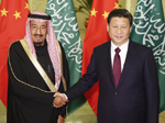 習(xí)近平會(huì)見沙特王儲(chǔ)兼副首相、國(guó)防大臣