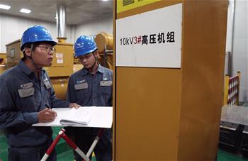 他們，點(diǎn)亮三沙！